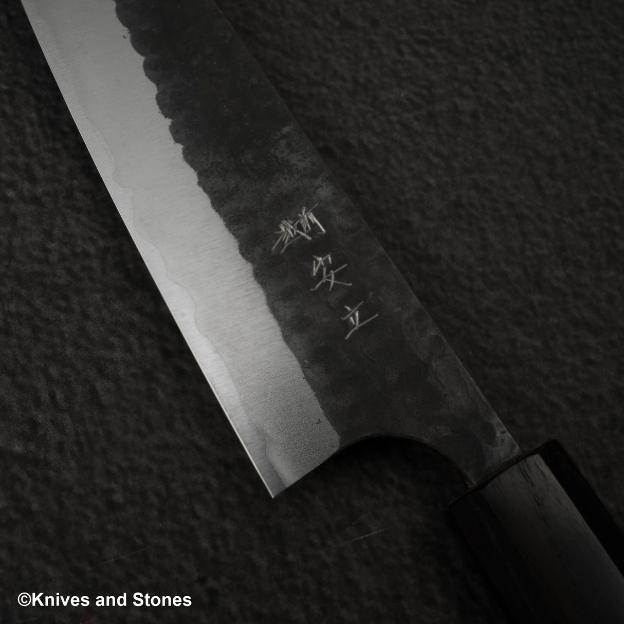 安立打刃物 青紙スーパー 槌目 黒打ち ペティナイフ 150mm