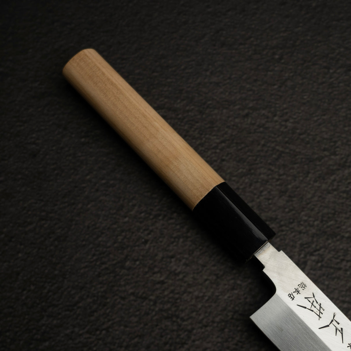 正本·総本店 本焼 白二鋼 柳刃 270mm 鞘付き HS0427