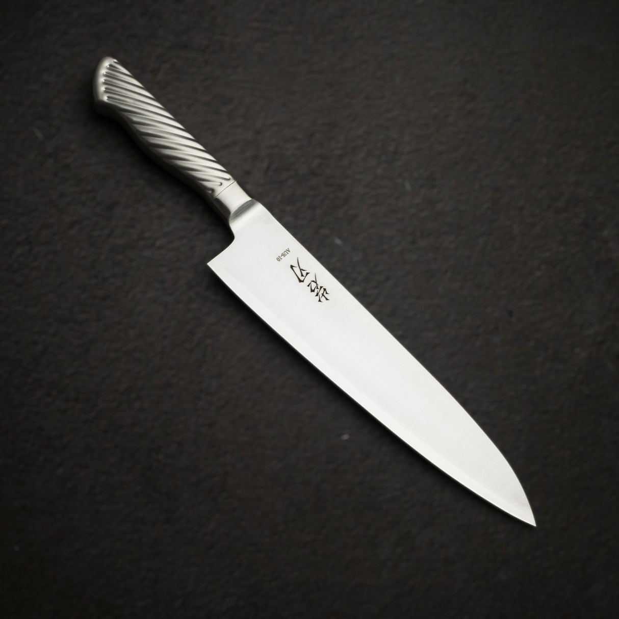 K&S AUS10 牛刀 210mm