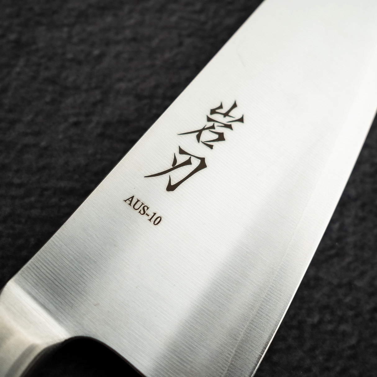 K&S AUS10 モノスチール 骨スキ 145mm メタルハンドル