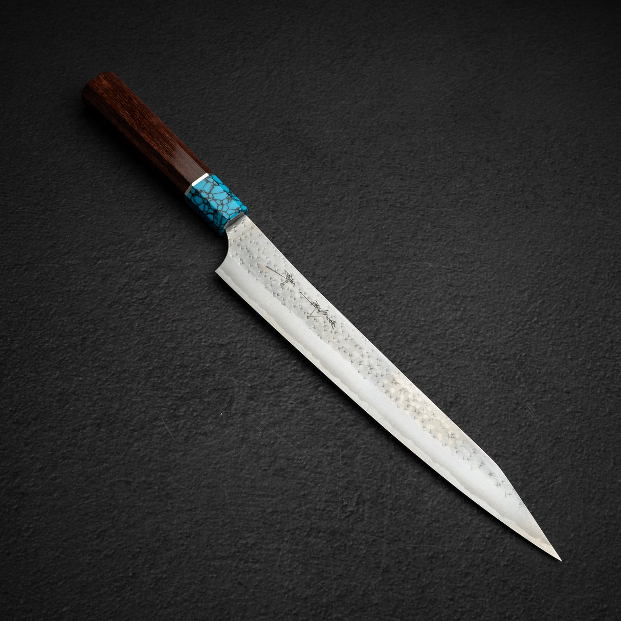 黒﨑打刃物 国産栄 AS 筋引 240mm ターコイズ口金