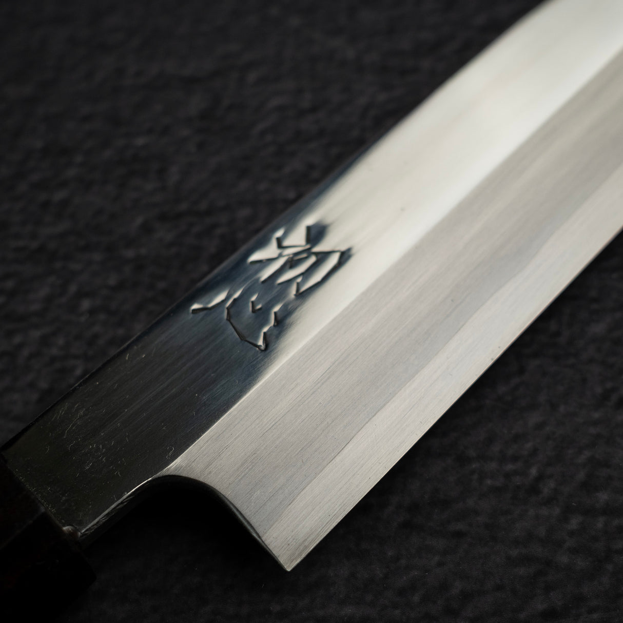 初心 粉末ハイス鋼 FAXR2 切付柳刃 300mm