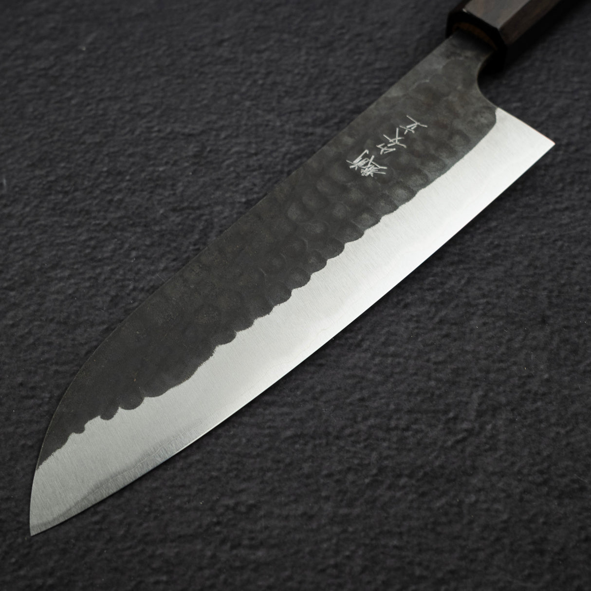 安立打刃物 青紙スーパー 黒打ち 槌目 三徳 170mm