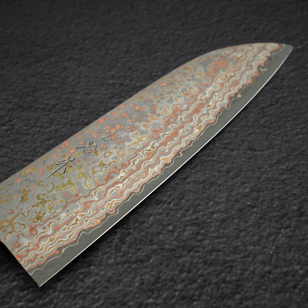 佐治打刃物 V金10号 レインボーダマスカス エッチング 三徳 165mm