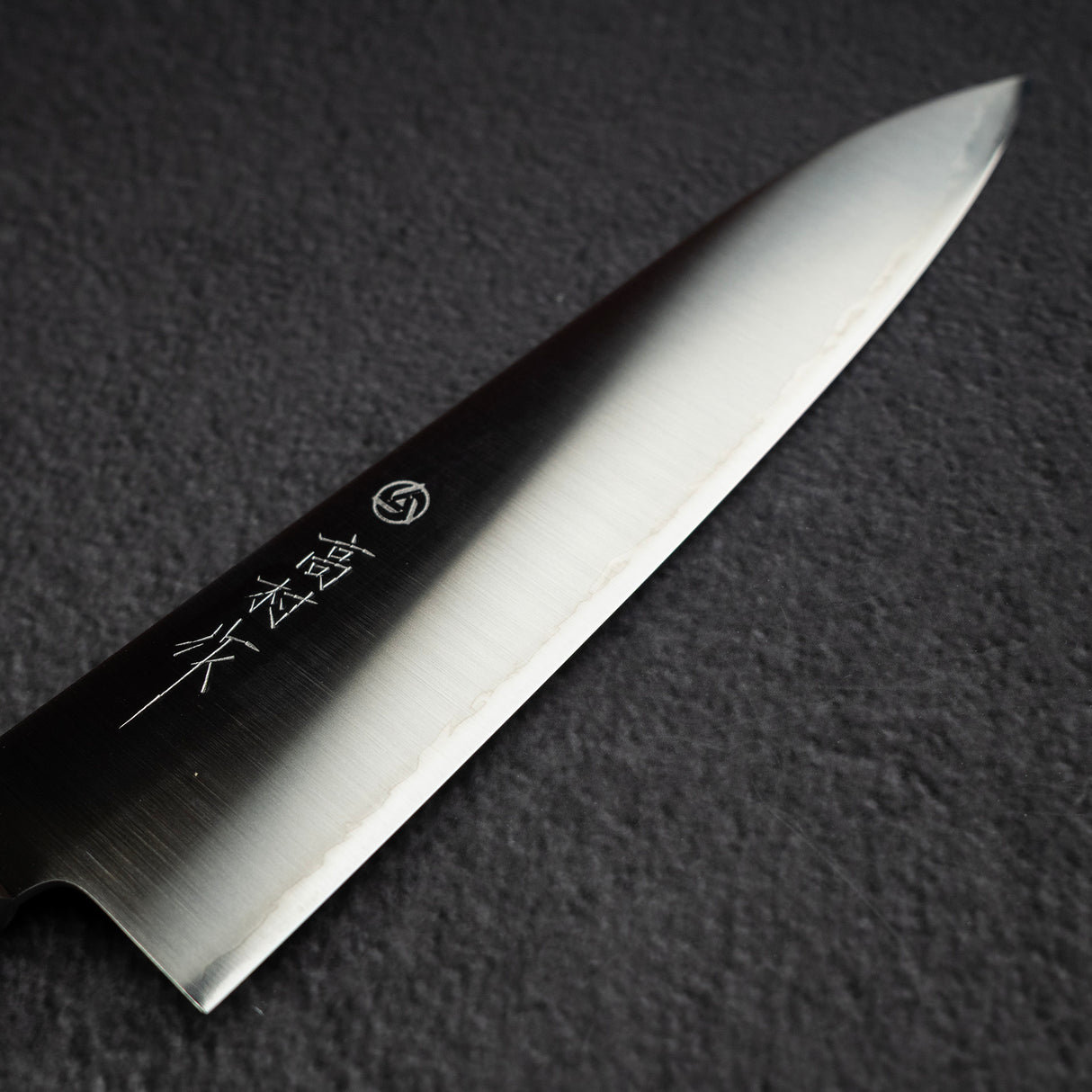 高村刃物製作所 スーパーゴールド2 磨き 牛刀 180mm