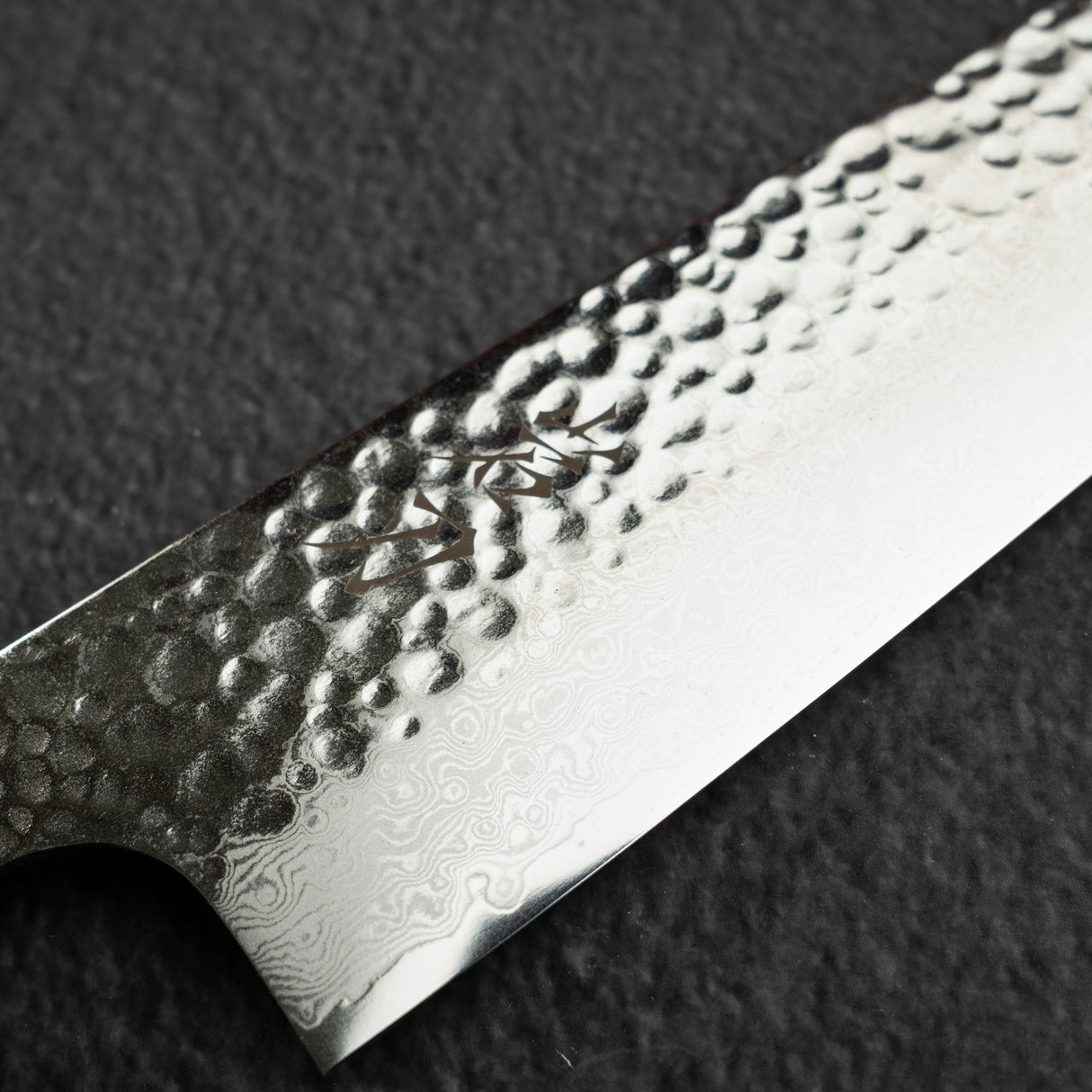K&S VG10 槌目ダマスカス 牛刀 210mm