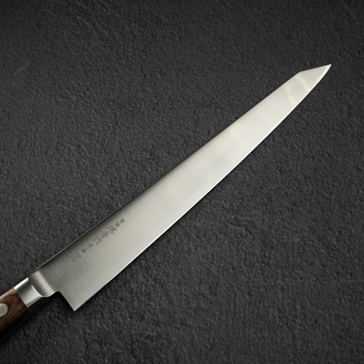 青木刃物製作所 青二鋼 本鍛造 切付筋引 240mm