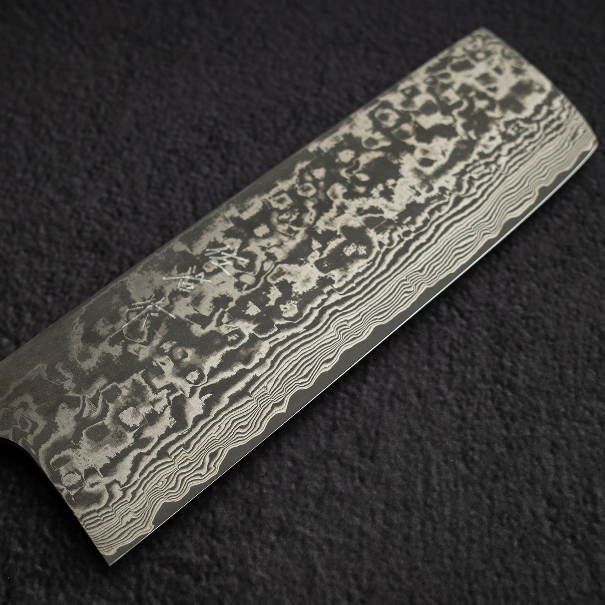 佐治打刃物 SG2 ブラックダマスカス 菜切 180mm ウェンジ鞘付き