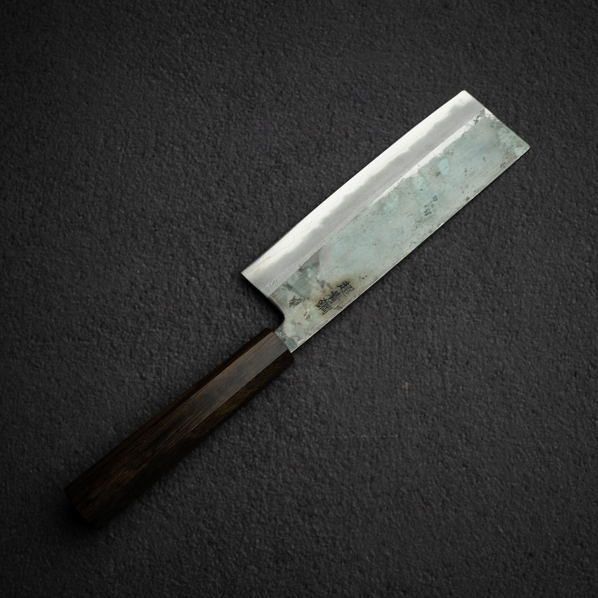本久一刃物 黒鷺 AS 黒打ち 菜切 165mm 初心 ブラックチャカテ