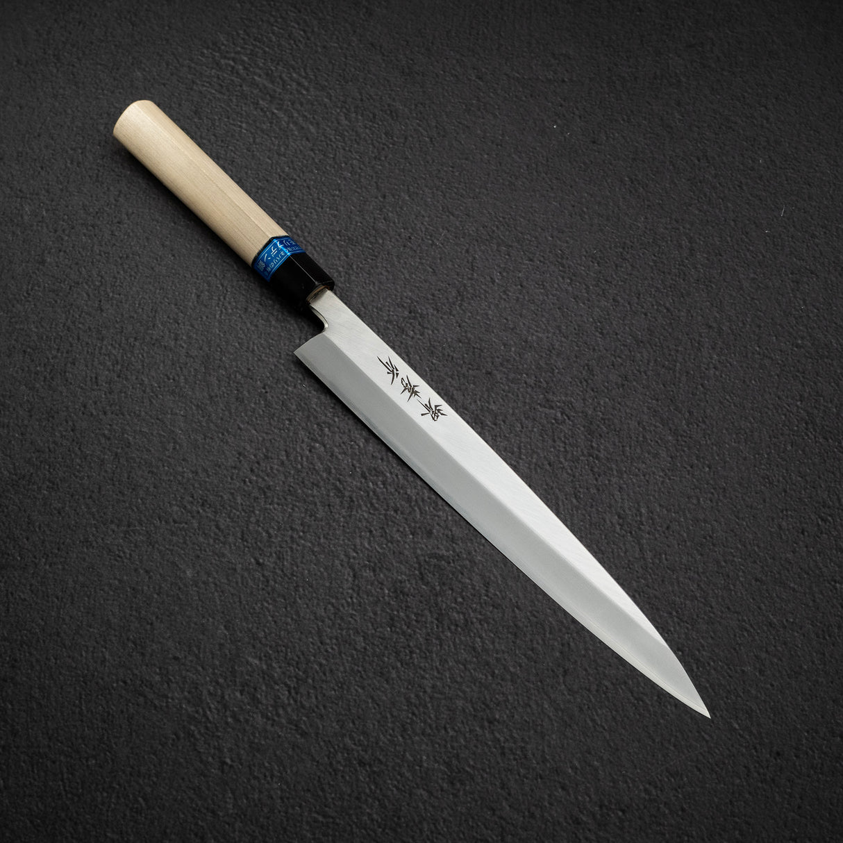 青木刃物製作所 ステンレス鋼 柳刃 240mm