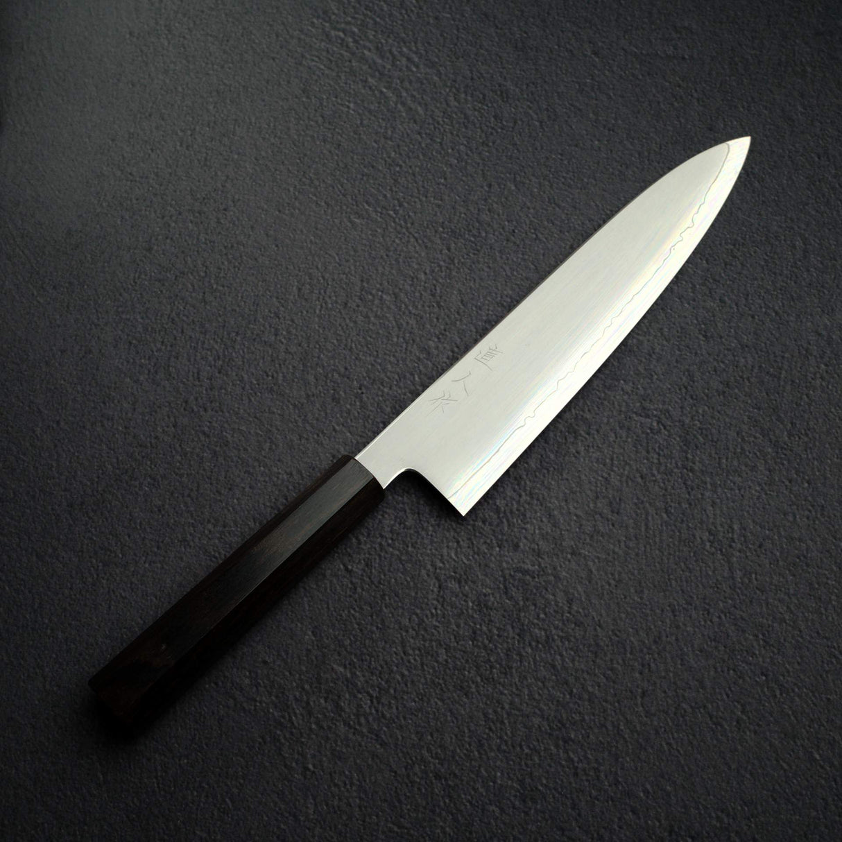 明神利器制作所 スーパーゴールド2 霞 牛刀 240mm