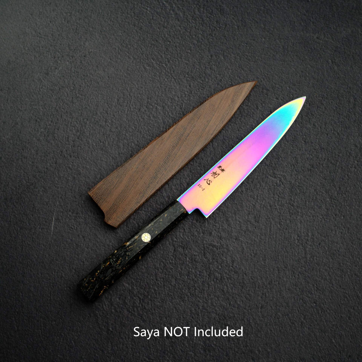初心 流氷 スーパーゴールド2 ダマスカス ペティナイフ 150mm