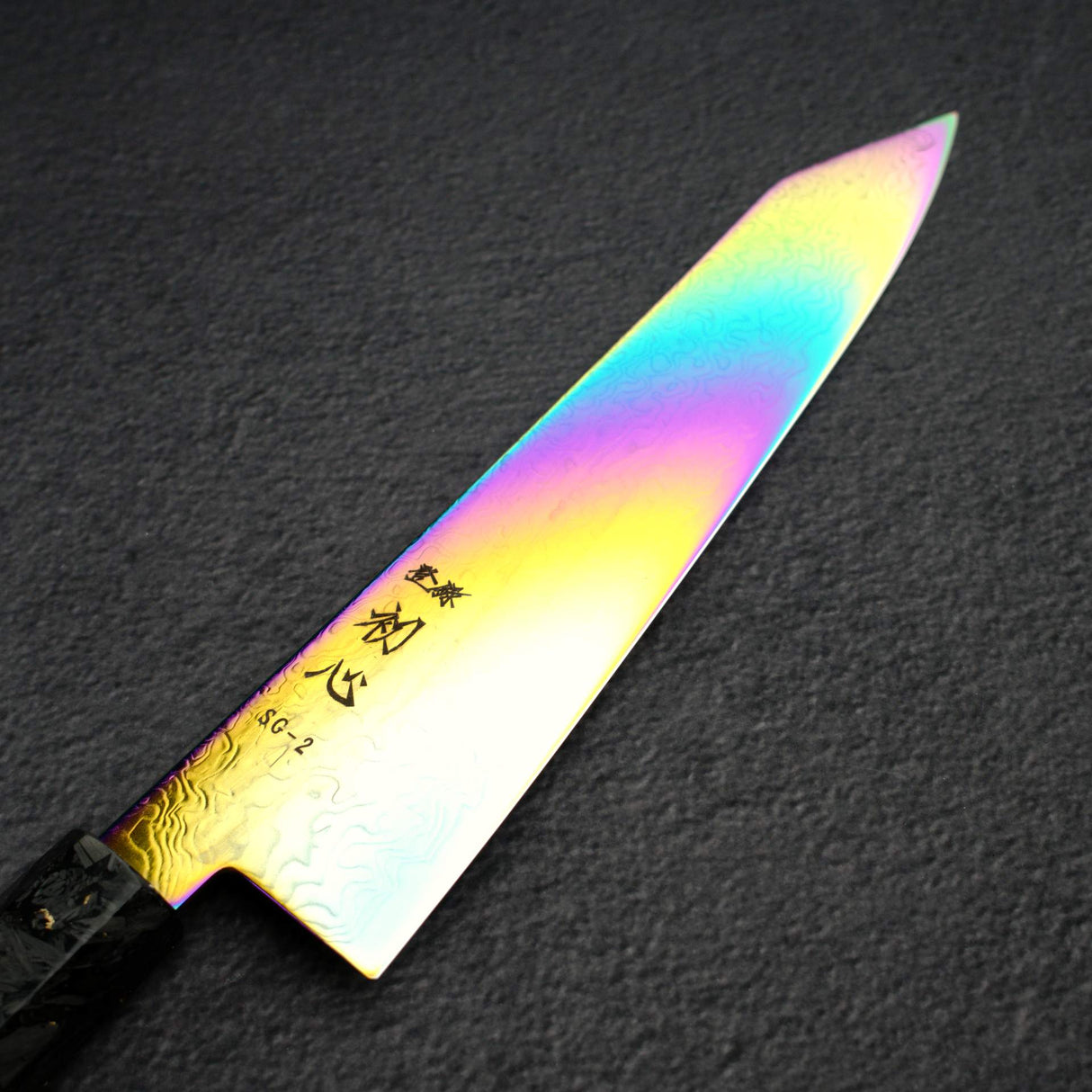 初心 流氷 SG2 ダマスカス レインボー 切付牛刀 210mm