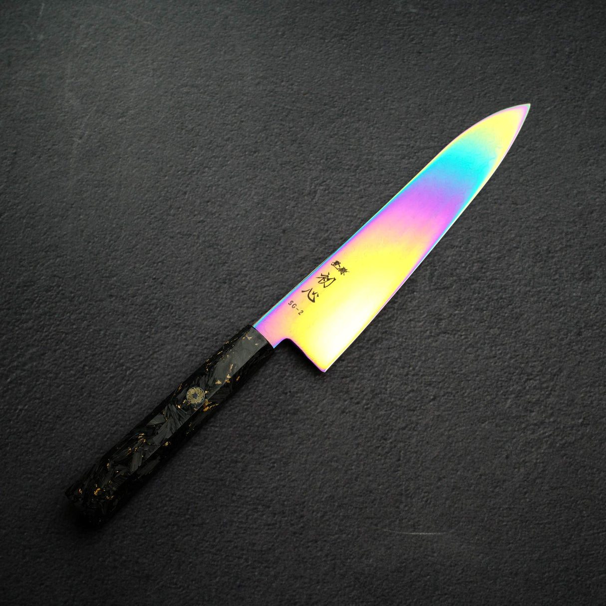 初心 流氷 SG2 ダマスカス レインボー 牛刀 210mm