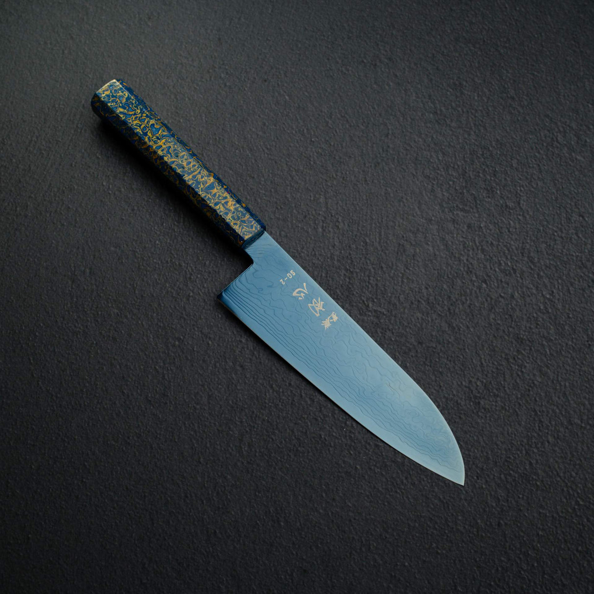 初心 流氷 SG2 ダマスカス ブルー 三徳 180mm 漆ハンドル