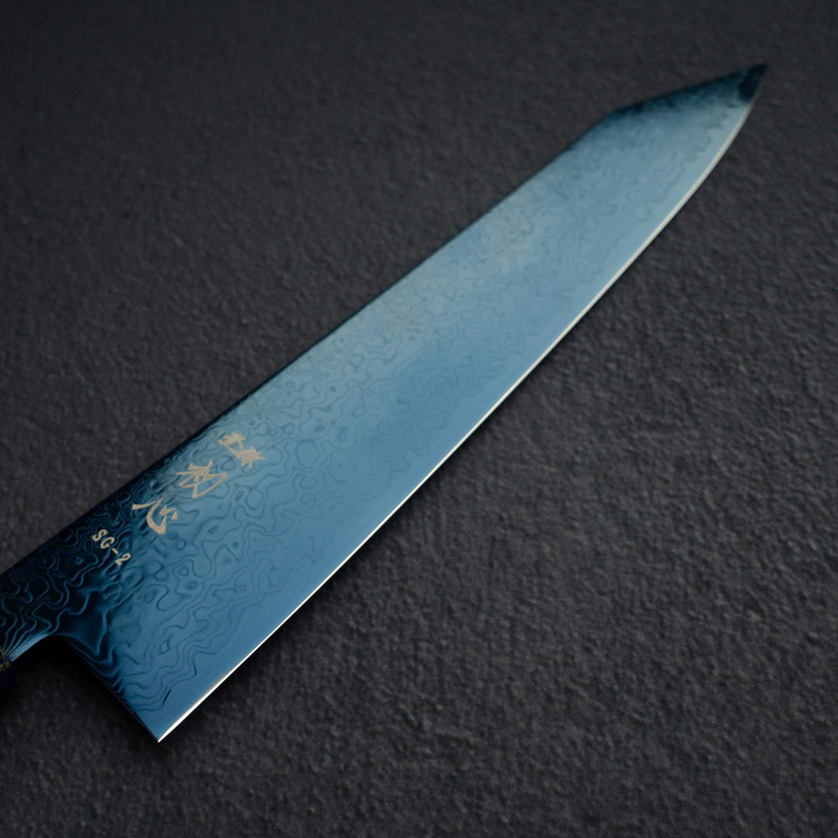 初心 流氷 SG2 ダマスカス 切付牛刀 240mm 漆ハンドル