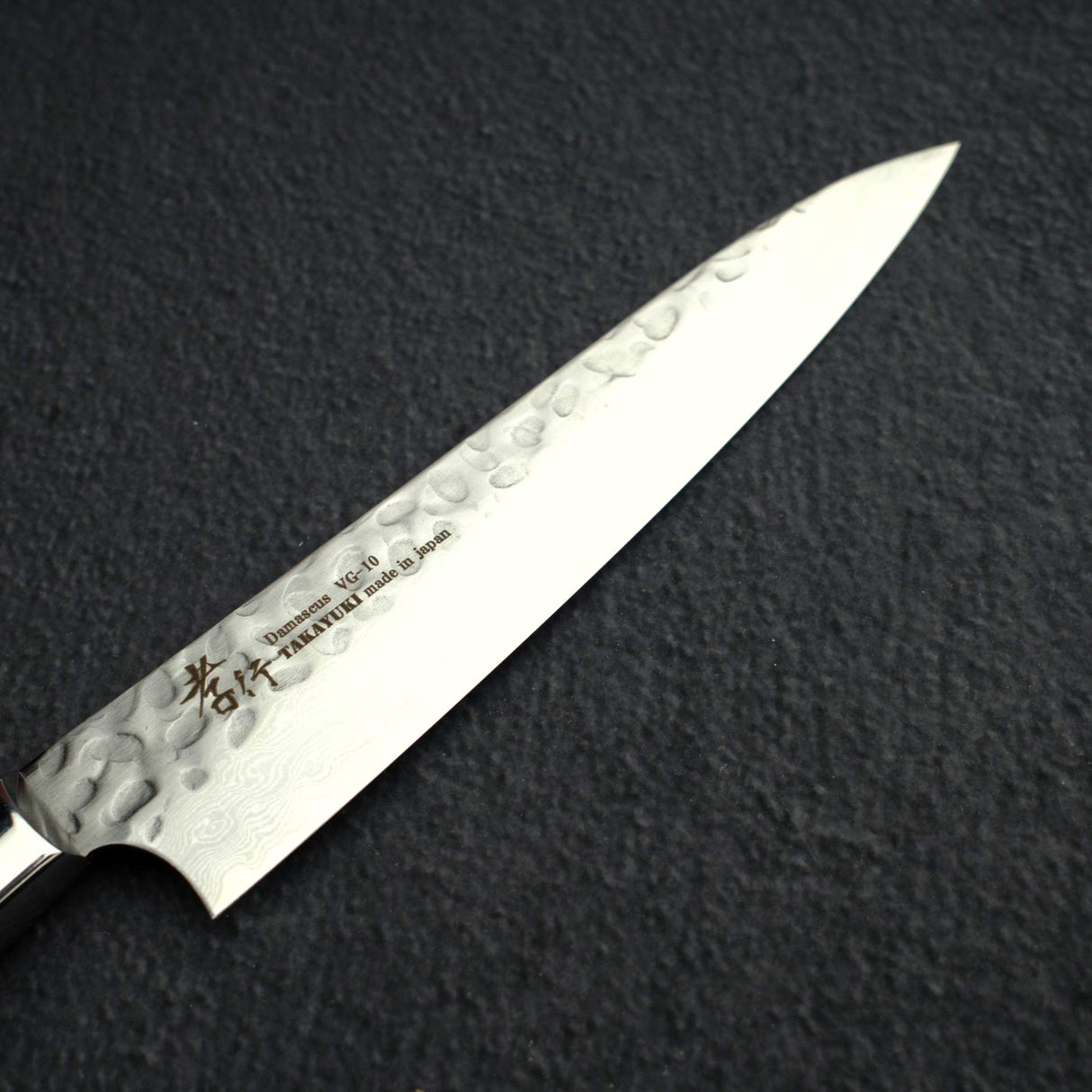 青木刃物製作所 VG10 33層槌目ダマスカス ペティナイフ 150mm