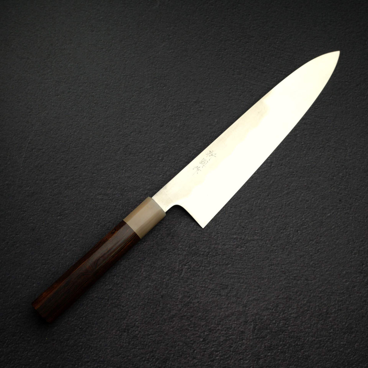 XINGUO ApexUltra 本焼 牛刀 240mm 鞘付き B級品