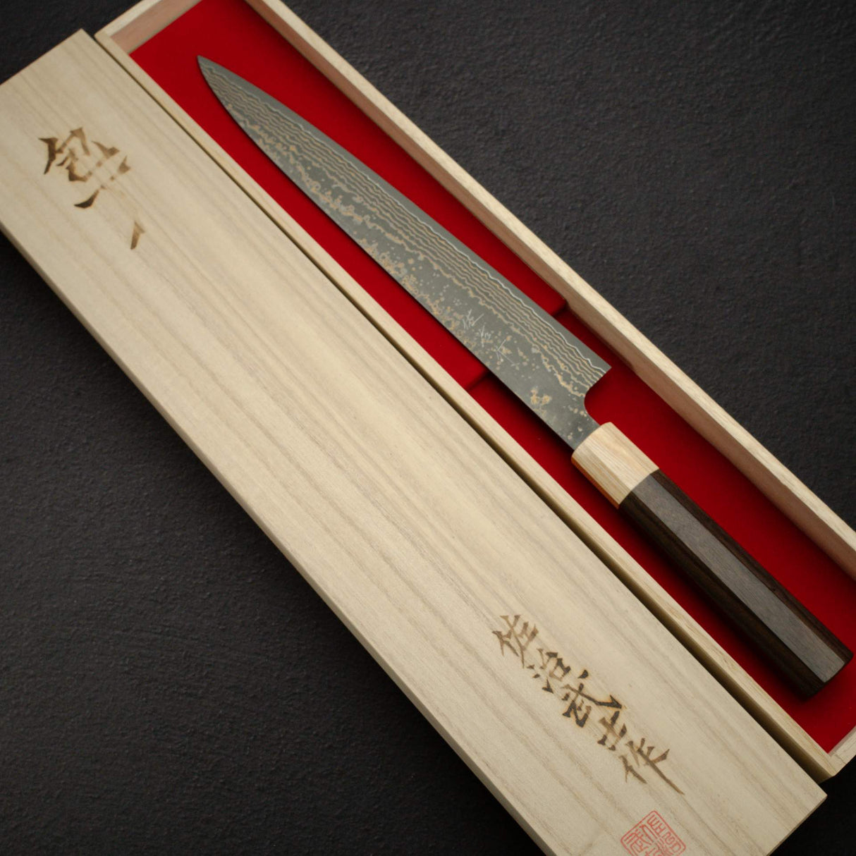 佐治打刃物 V金10号 ゴールドダマスカス 筋引 270mm