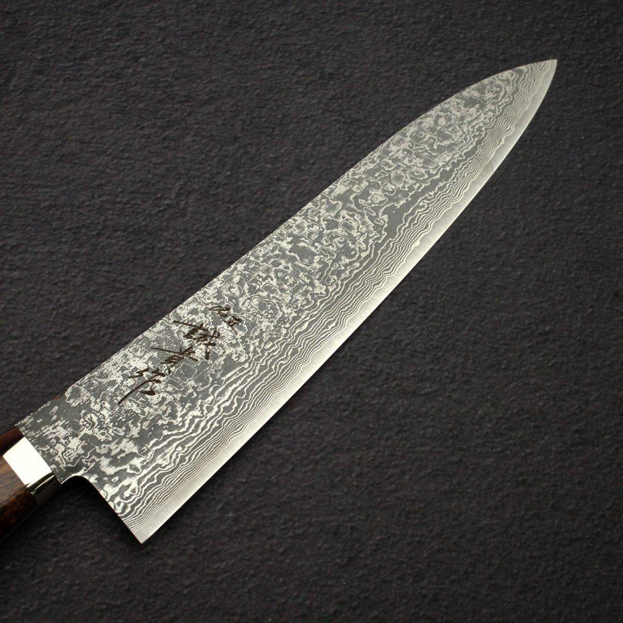 田中 スーパーゴールド2 ダマスカス 牛刀 240mm 洋柄ガード付き