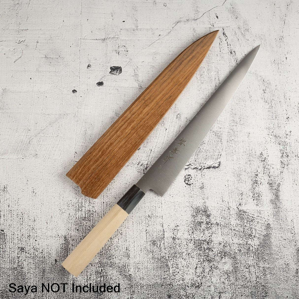 青木刃物製作所 ステンレス鋼 筋引 240mm 和柄