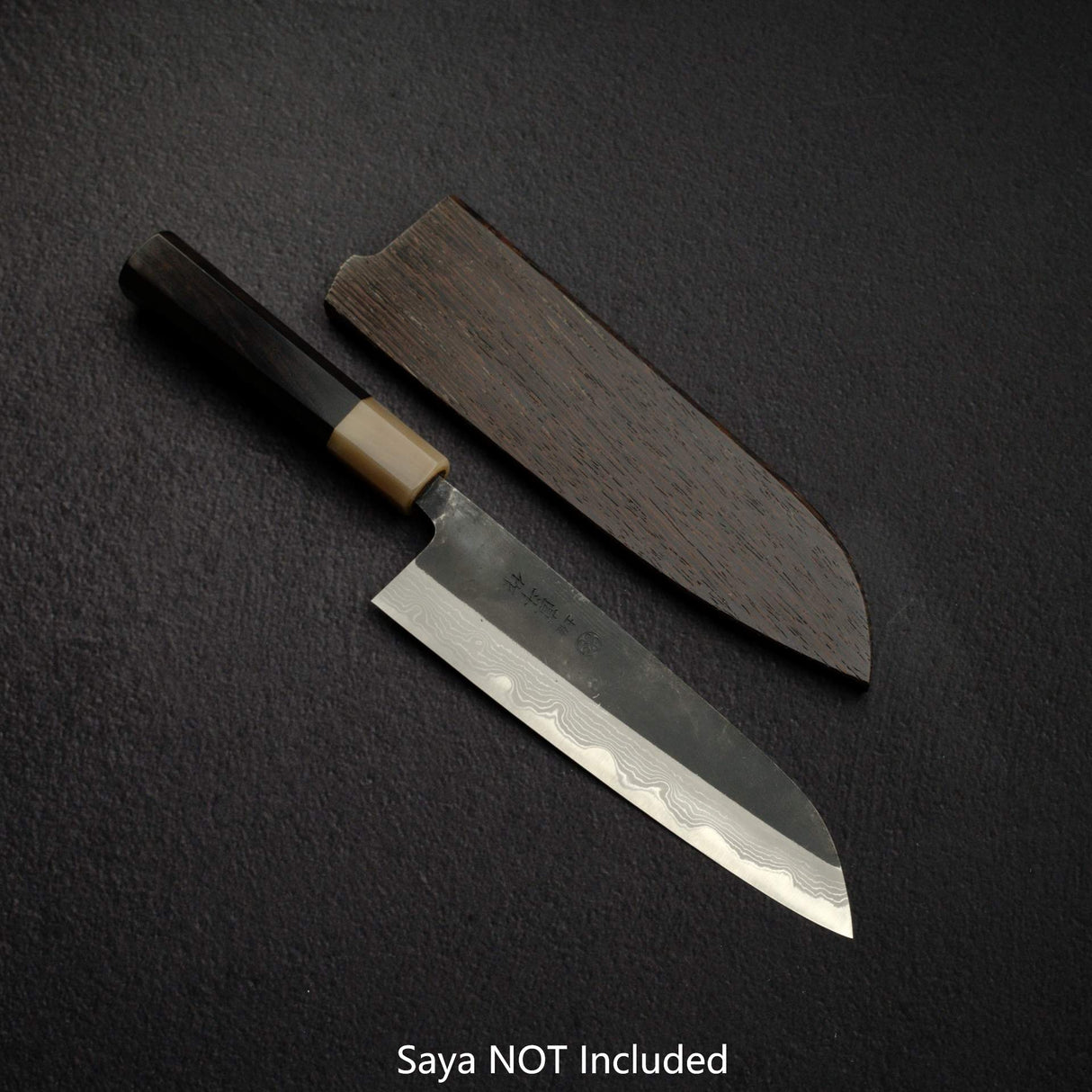 直人 青一鋼 ダマスカス 黒打ち 三徳 180mm