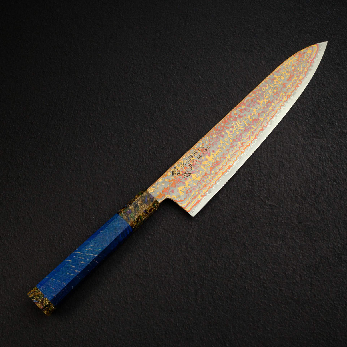 初心 孔雀 V金2号 レインボーダマスカス 牛刀 240mm
