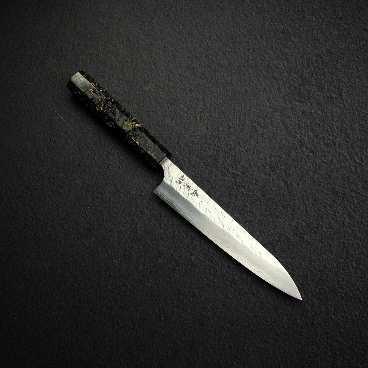 Yoshimi Kato Hyo SG2 Petty 150mm, Carbon Fibre Handle