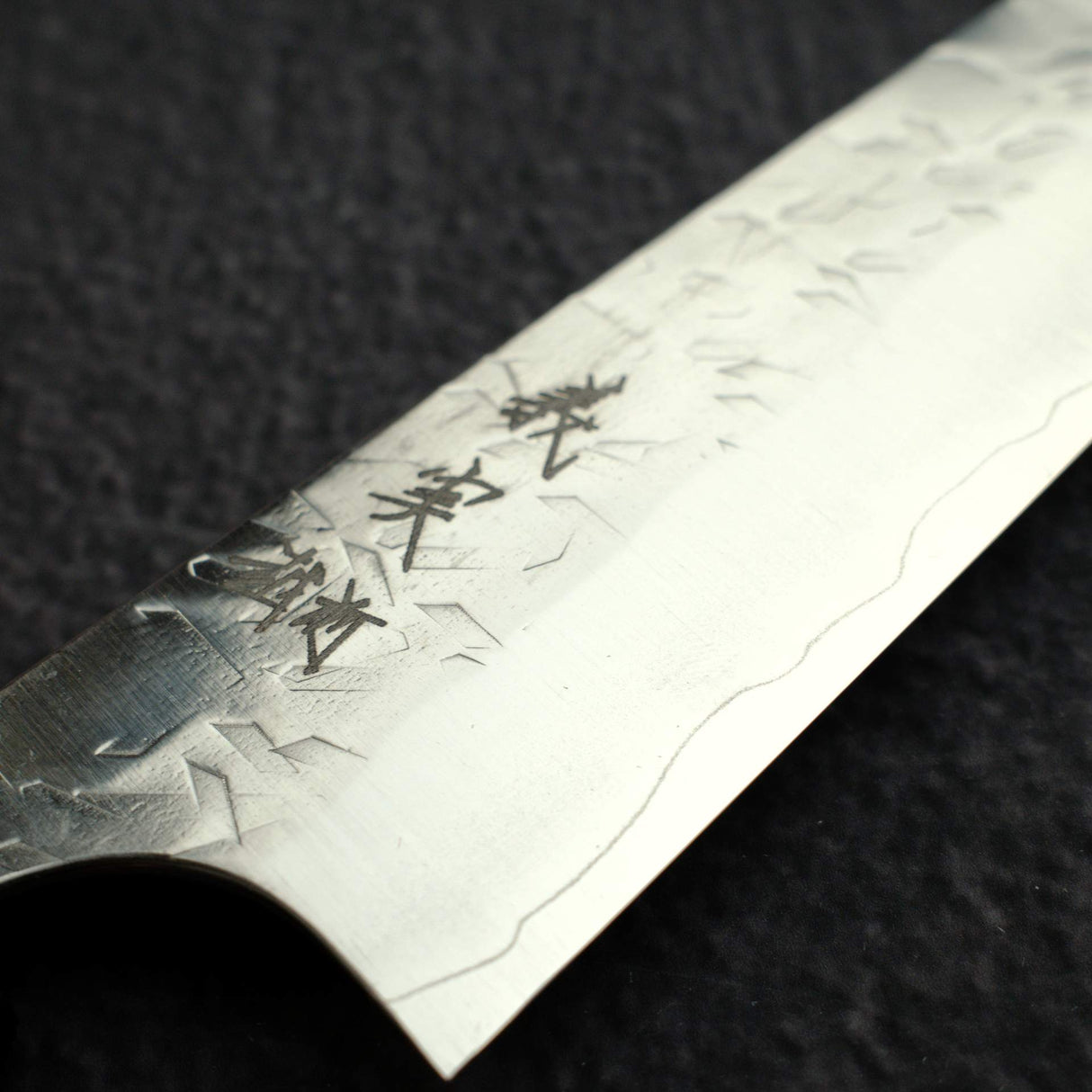 Yoshimi Kato Hyo SG2 Petty 150mm, Carbon Fibre Handle