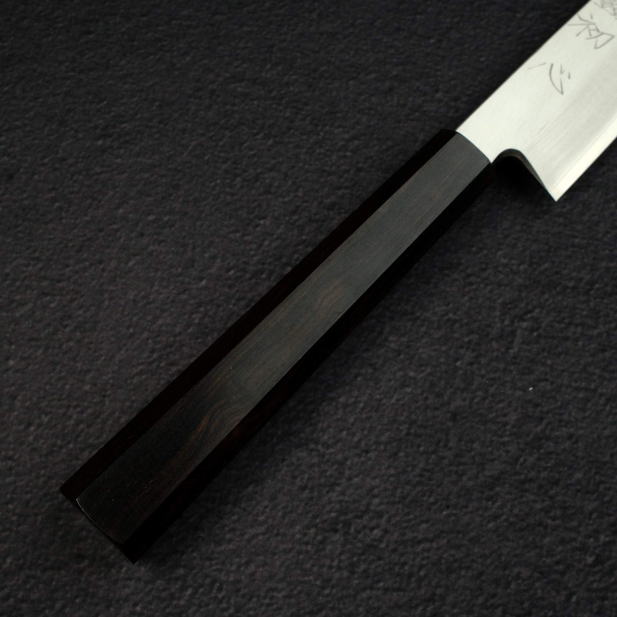 初心 x 明神利器制作所 白鷺 銀三鋼 柳刃 300mm