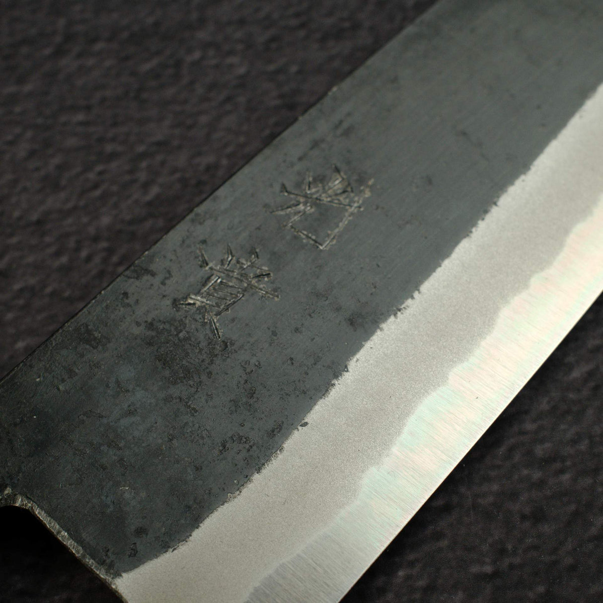 Kouki Blue2 Kurouchi Santoku 180mm - Pau Rosa Handle