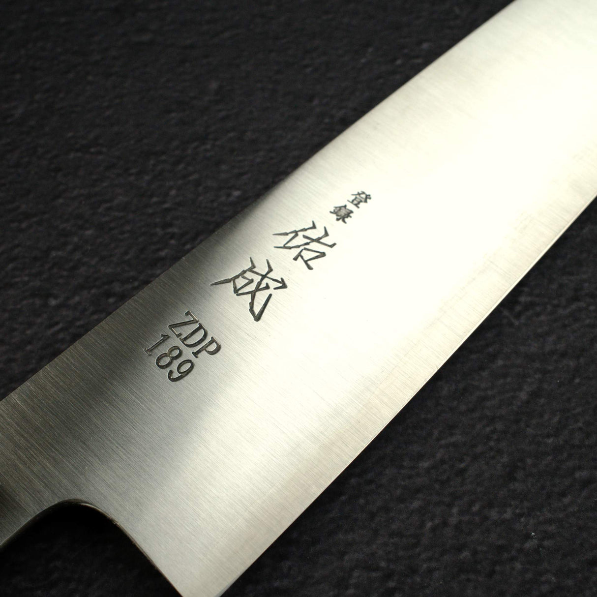Sukenari ZDP-189 Hairline K-tip Gyuto 210mm, Ebony Handle with Blonde/Marble Ferrule