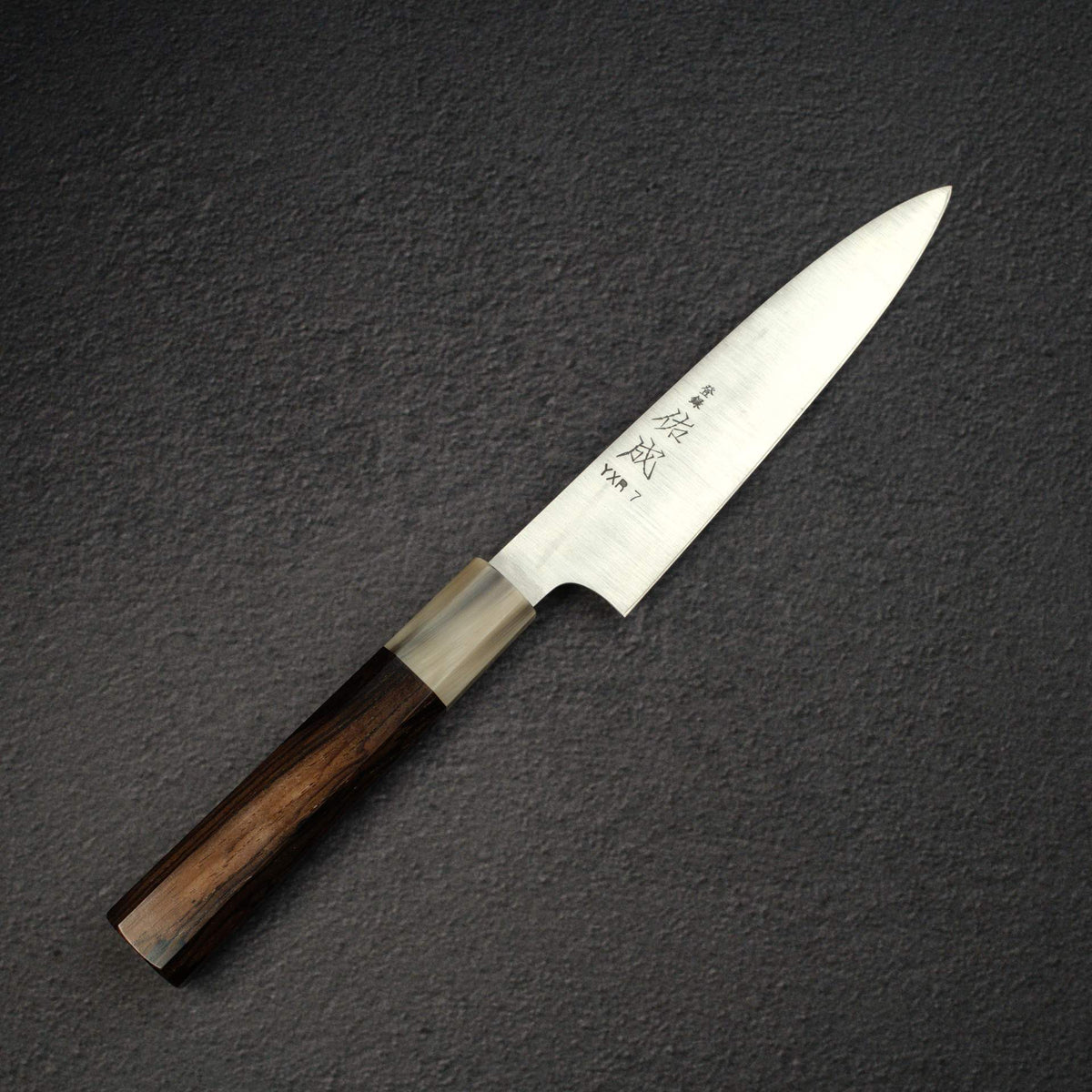 Sukenari YXR7 Petty 165mm, Ebony Handle with Blonde/Marble Ferrule