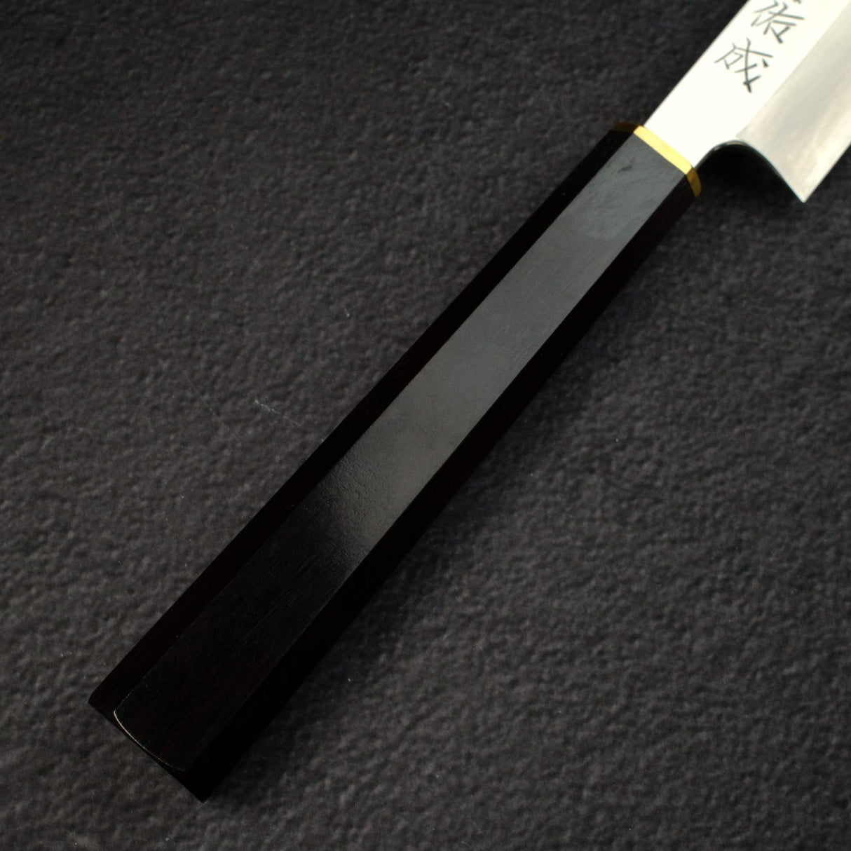 Sukenari HAP40 Mirror Polished Yanagiba 330 mm, Ebony Brass Handle