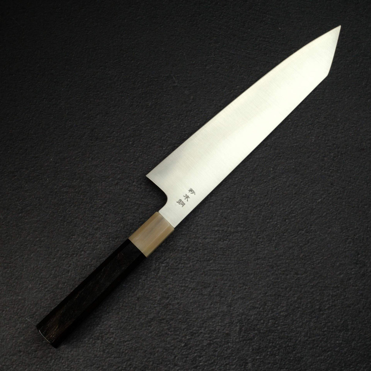Sukenari SG2 Hairline K-tip Gyuto 240mm, Ebony Handle with Blonde/Marble Ferrule