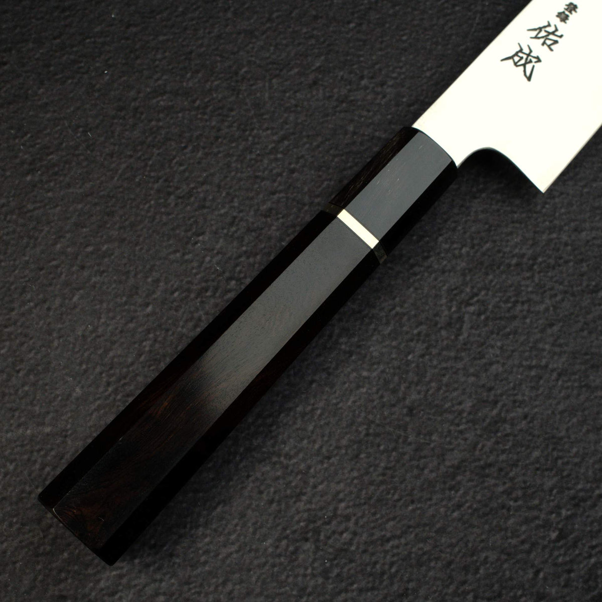 Sukenari SG2 Hairline K-tip Gyu-hiki 240mm, Ebony Handle with Spacer