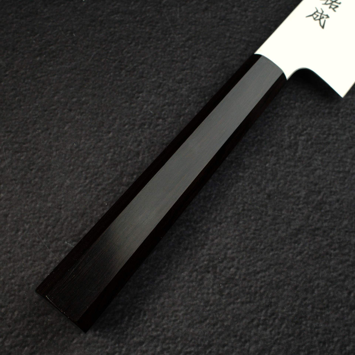 Sukenari SG2 Hairline K-tip Gyuto 270mm, Ebony Handle