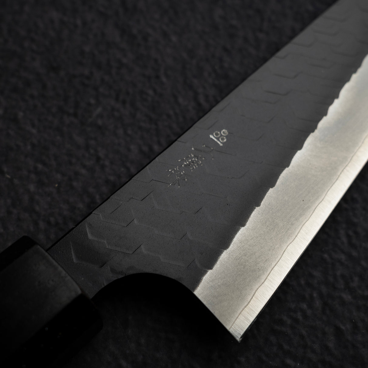二唐刃物鍛造所 スーパーゴールド2 黒打ち 両刃 槌目 骨スキ 170mm エボニー
