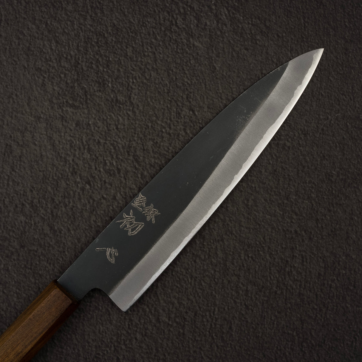 初心 青鷺 青二鋼 黒打ち 牛刀 210mm