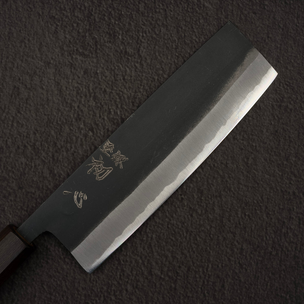 初心 青鷺 青二鋼 黒打 菜切 165mm