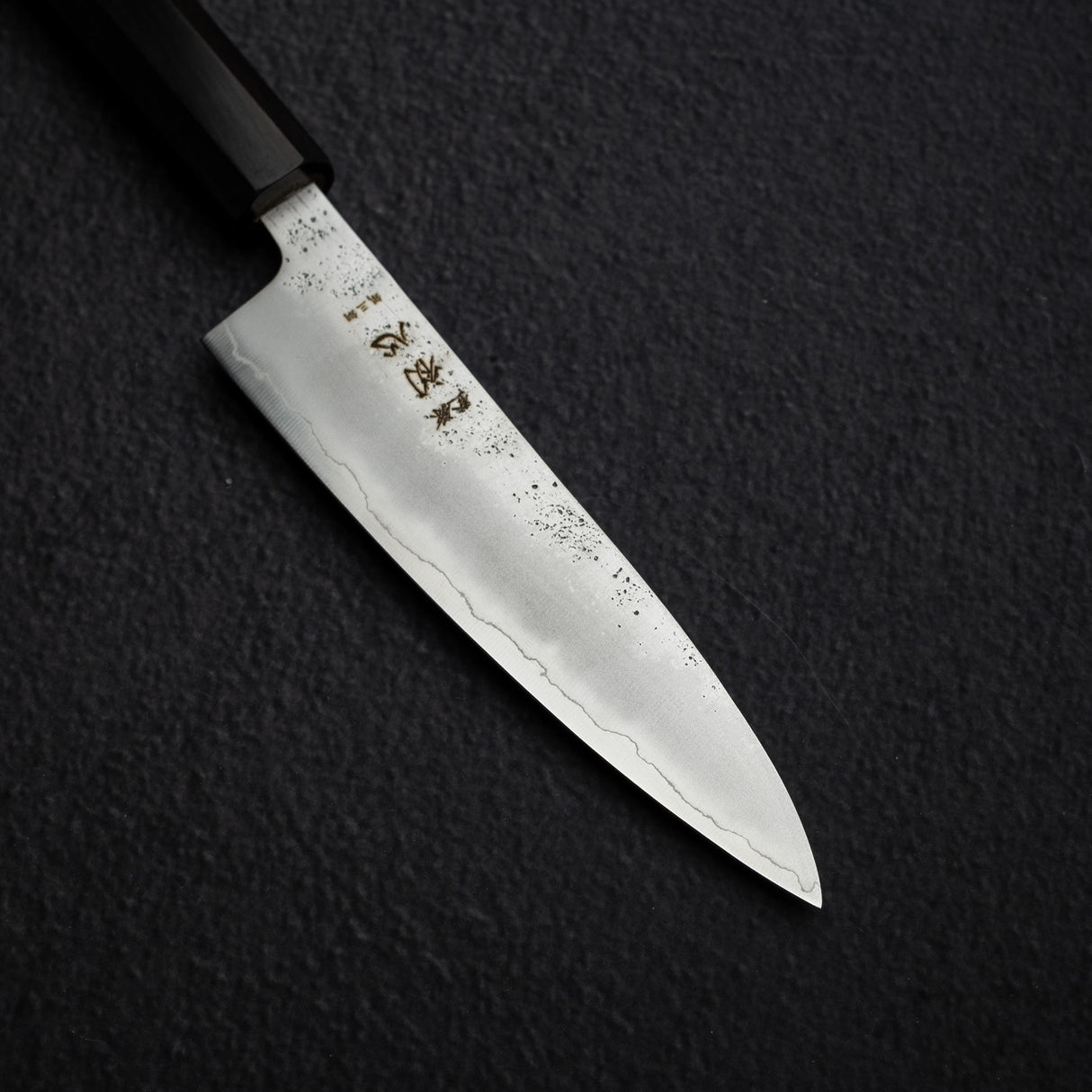 初心 銀嶺 銀三鋼 ペティナイフ 130mm