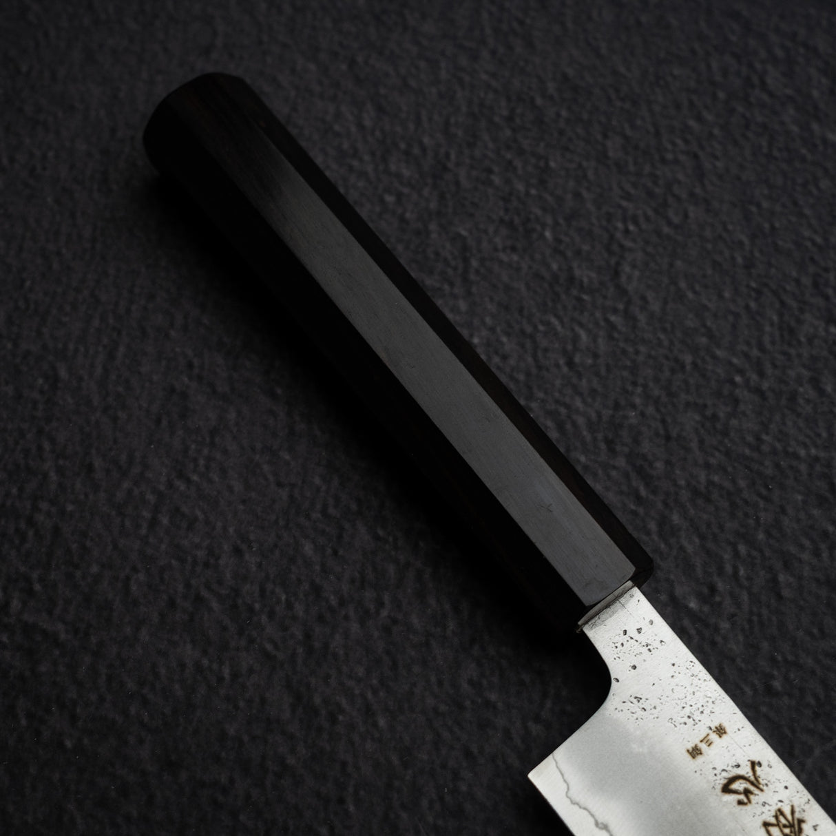 初心 銀嶺 銀三鋼 ペティナイフ 130mm