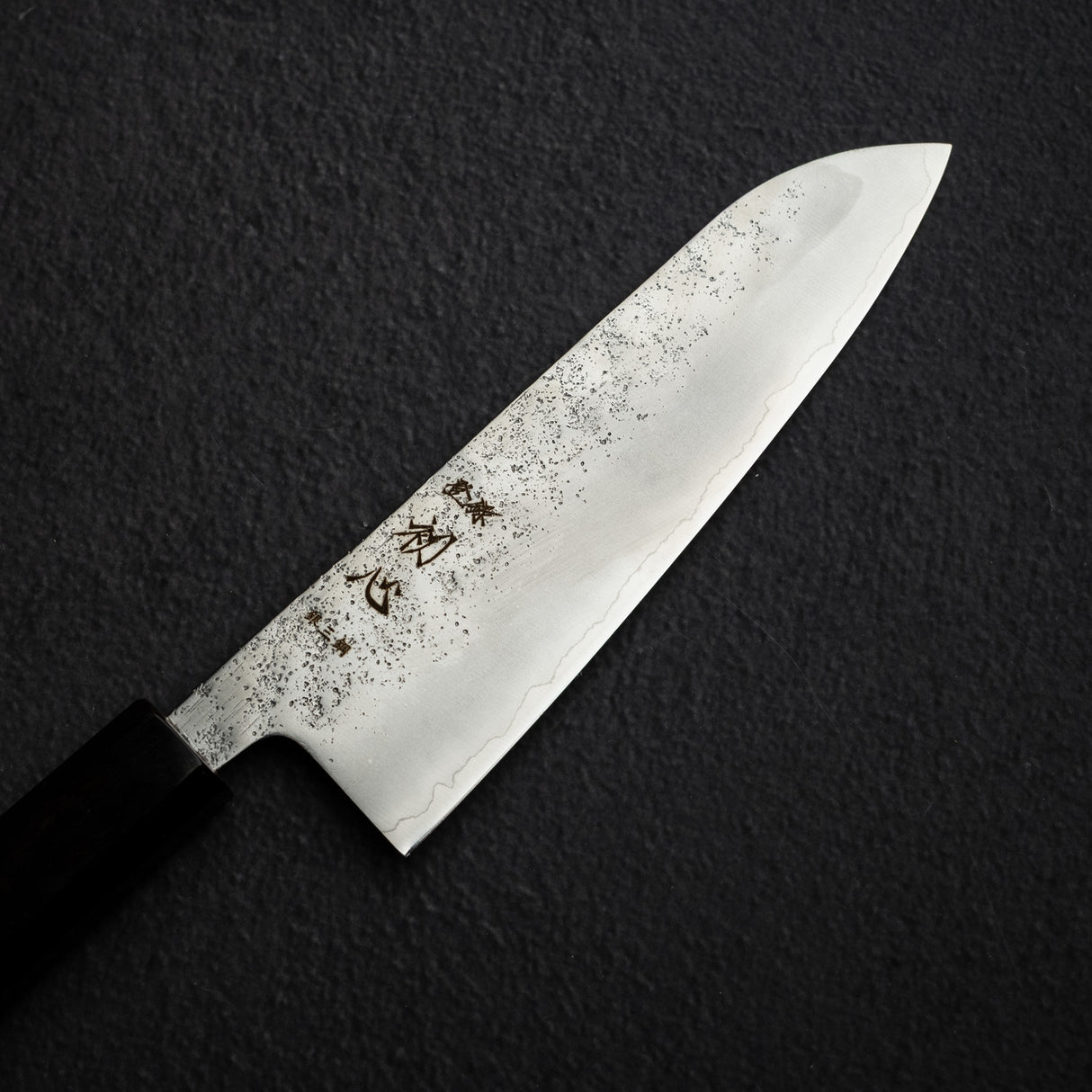 初心 銀嶺 銀三鋼 三徳 175mm