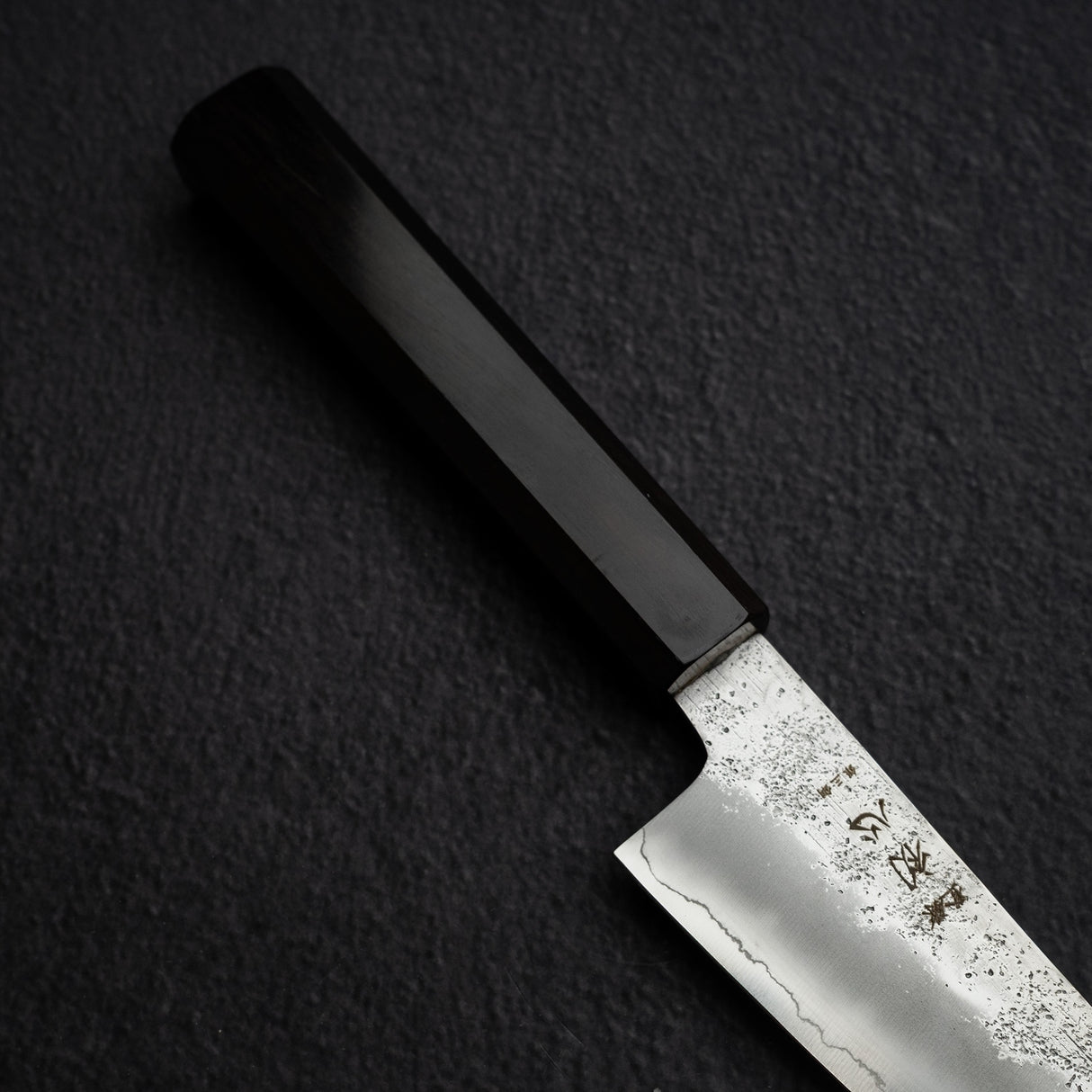 初心 銀嶺 銀三鋼 ペティナイフ 150mm