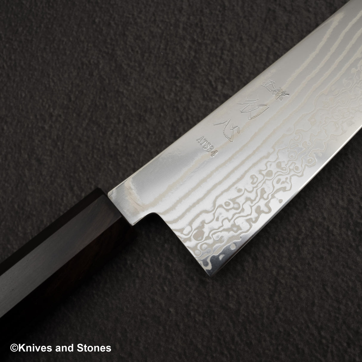 初心 隼 ATS34 ダマスカス 切付牛刀 240mm