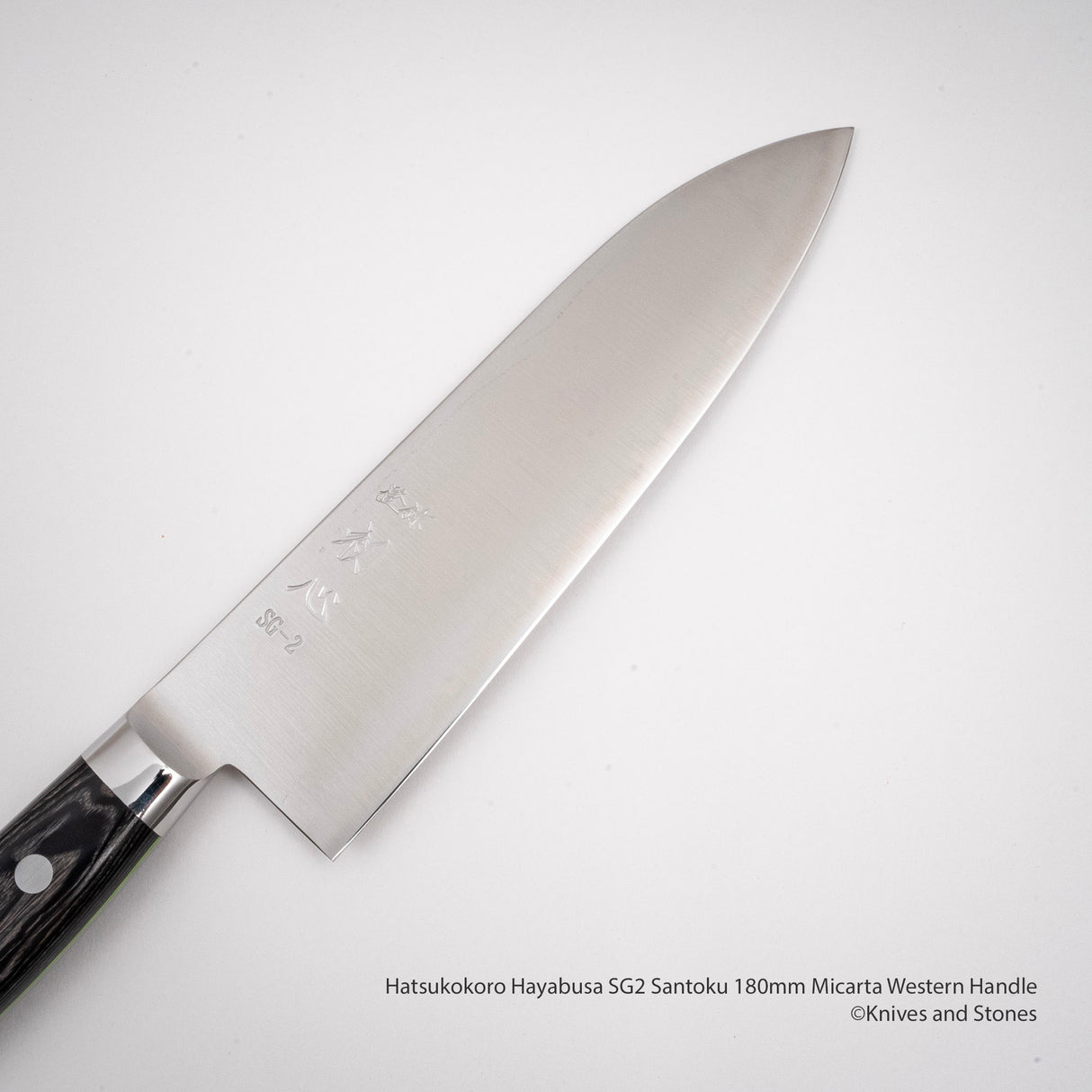 初心 隼 SG2 三徳 180mm マイカルタ 洋柄