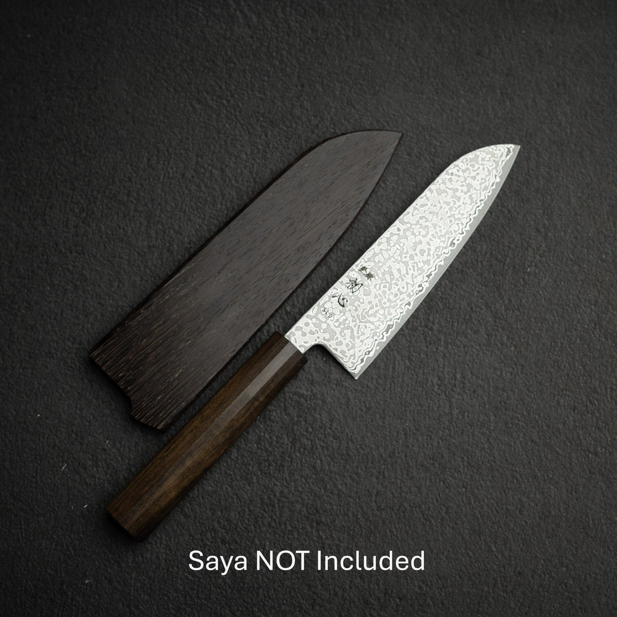 初心 光 SLD鋼 ダマスカス 三徳 170mm