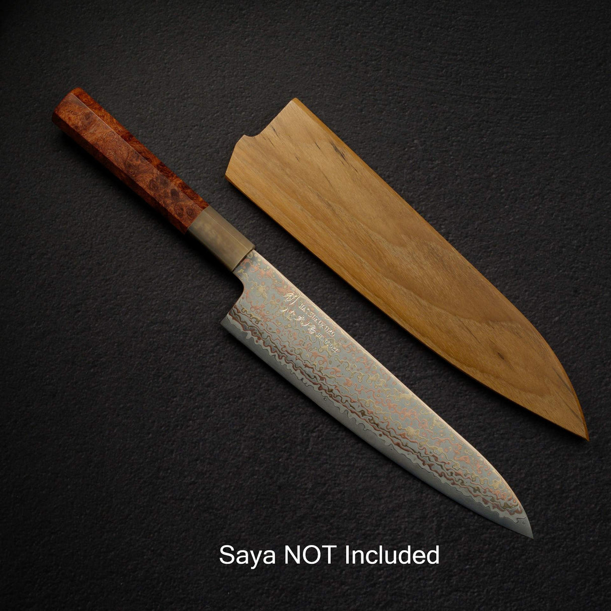 初心 火の鳥 V金2号 ダマスカス 牛刀 210mm