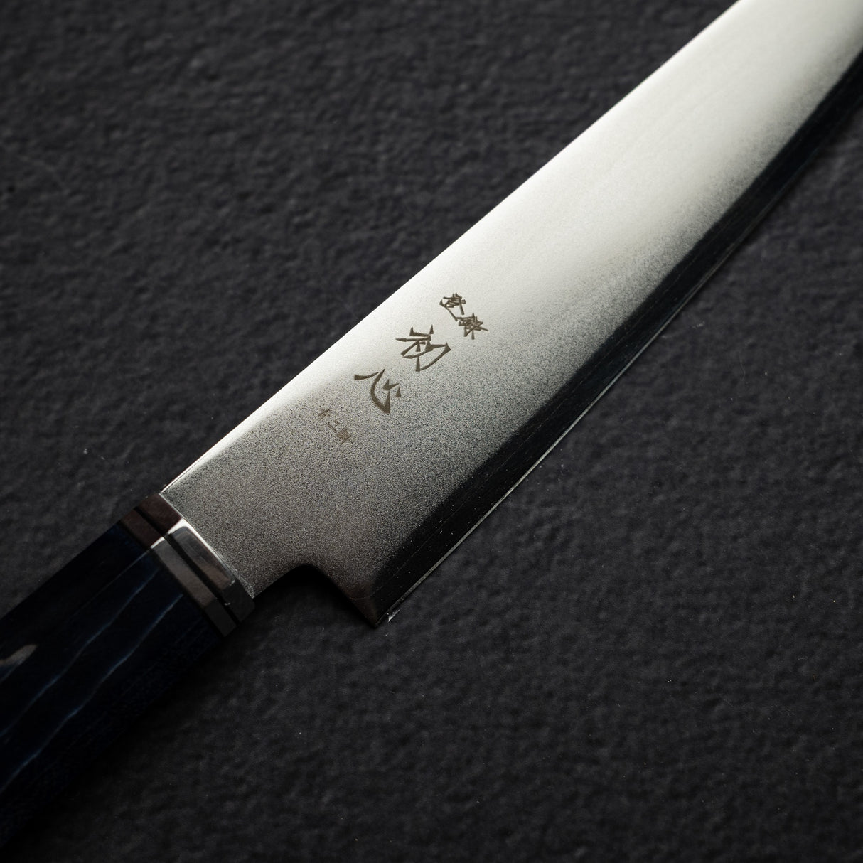 初心 海神 青二鋼 ペティナイフ 150mm