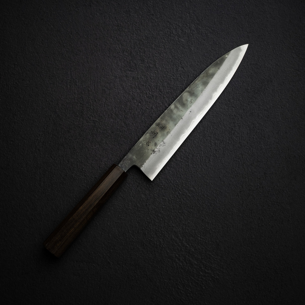 本久一刃物 青鷺 安来鋼 黒打ち 牛刀 240mm